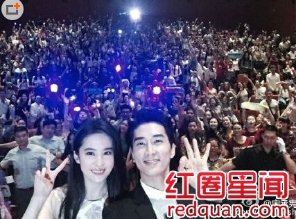 刘亦菲宋承宪恋情造假是真的吗 刘亦菲宋承宪真实关系如何_刘亦菲宋承宪恋情炒作