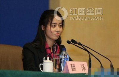 ​姚梦瑶丈夫是谁姚梦瑶丈夫是干什么