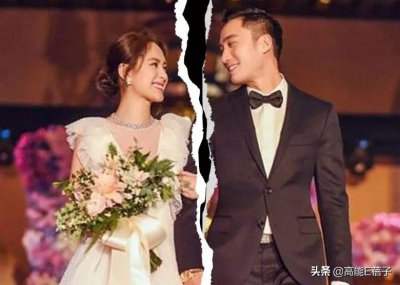 ​阿娇赖弘国离婚导火索