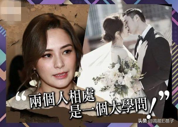 阿娇赖弘国离婚导火索 