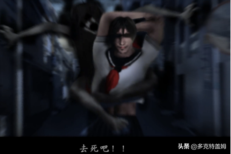 翌日系列游戏(短小精悍的日式恐怖游戏)