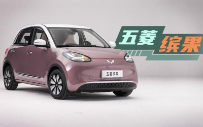 ​目前新能源汽车哪个好(为什么说这5款新能源车更值得购买)