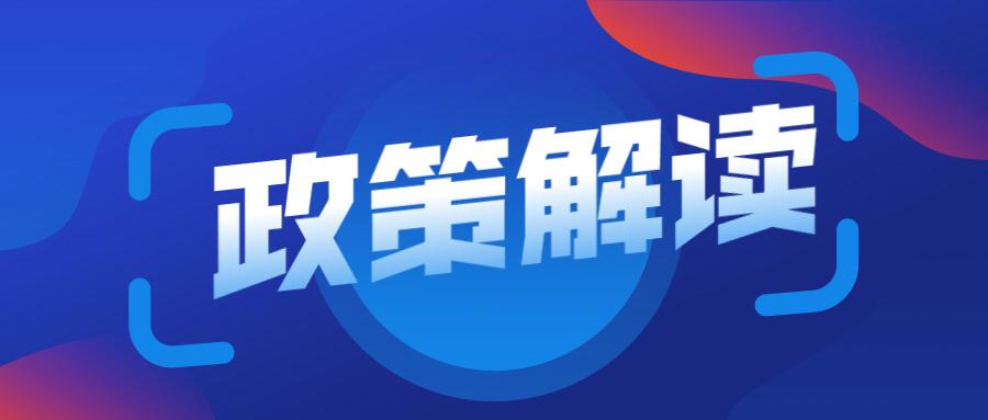 国家信用网企业查询系统(营业执照查询)