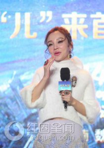 ​李小璐面部僵硬疑似整容李小璐感情经历大盘点