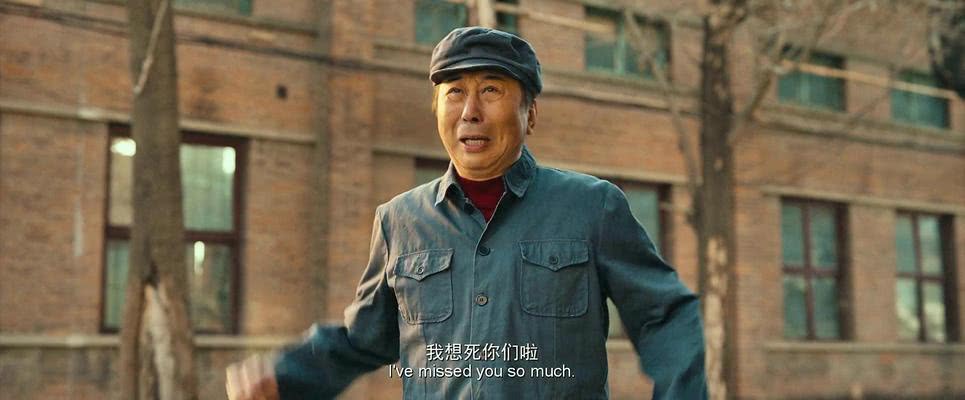 冯巩个人资料写真作品