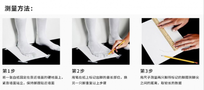 ​25.5是多少码的鞋子男（ 25.5码男鞋品牌推荐）