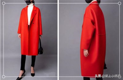 ​红色外套配什么颜色内搭最好看（红色外套适合怎么搭配）