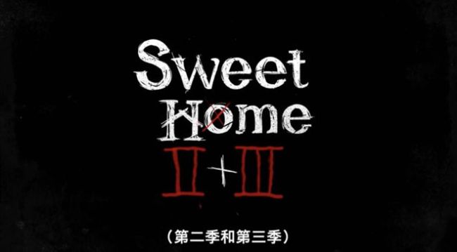 天哟！2分钟炸翻全网 网飞又要赢麻了！