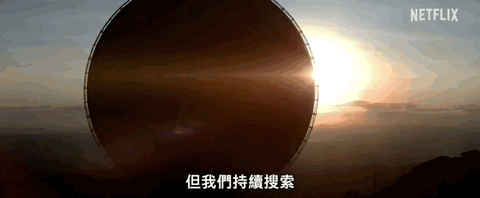 天哟！2分钟炸翻全网 网飞又要赢麻了！