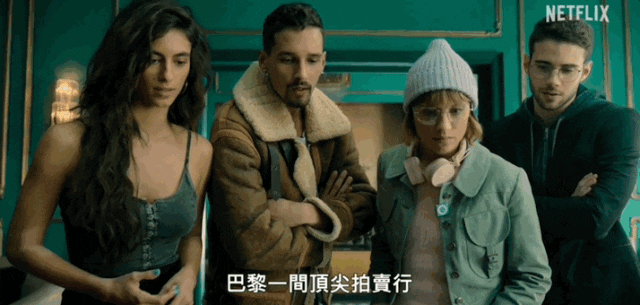 天哟！2分钟炸翻全网 网飞又要赢麻了！