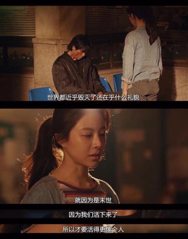 天哟！2分钟炸翻全网 网飞又要赢麻了！