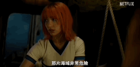天哟！2分钟炸翻全网 网飞又要赢麻了！