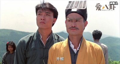 ​林正英真正死因不是癌症，而是死于鬼怪之手？