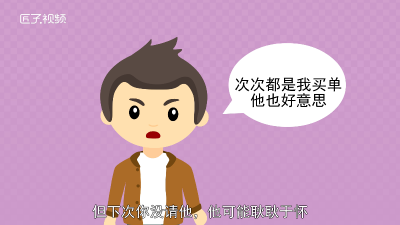 ​aa制的好处是什么