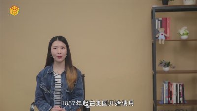 ​awg是什么意思