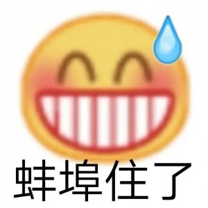 ​模块化手机没死，新机曝光