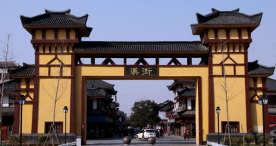 ​刘邦沛县在哪个省哪个市（刘邦的老家沛县是哪里）