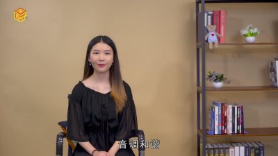 ​对联的特点是什么