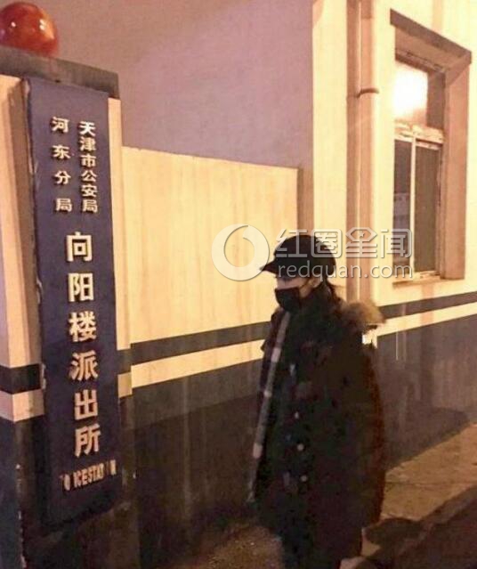 张碧晨不雅视频是真的吗 张碧晨不雅视频男主角是谁