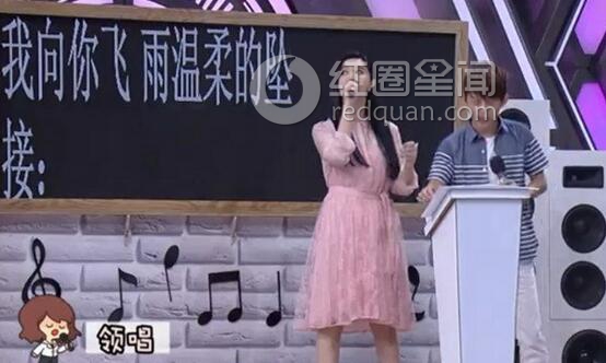 快乐大本营范冰冰唱的歌是什么 快乐大本营20161001期嘉宾有谁