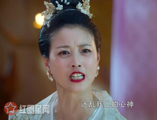 香蜜沉沉烬如霜天后下线第几集 千年心血毁于一旦