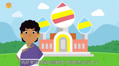 ​二月初八佛教什么日子