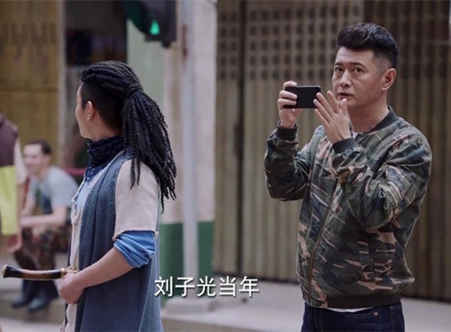 橙红年代阿瑟是什么人 阿瑟死了却没等到和刘子光相认