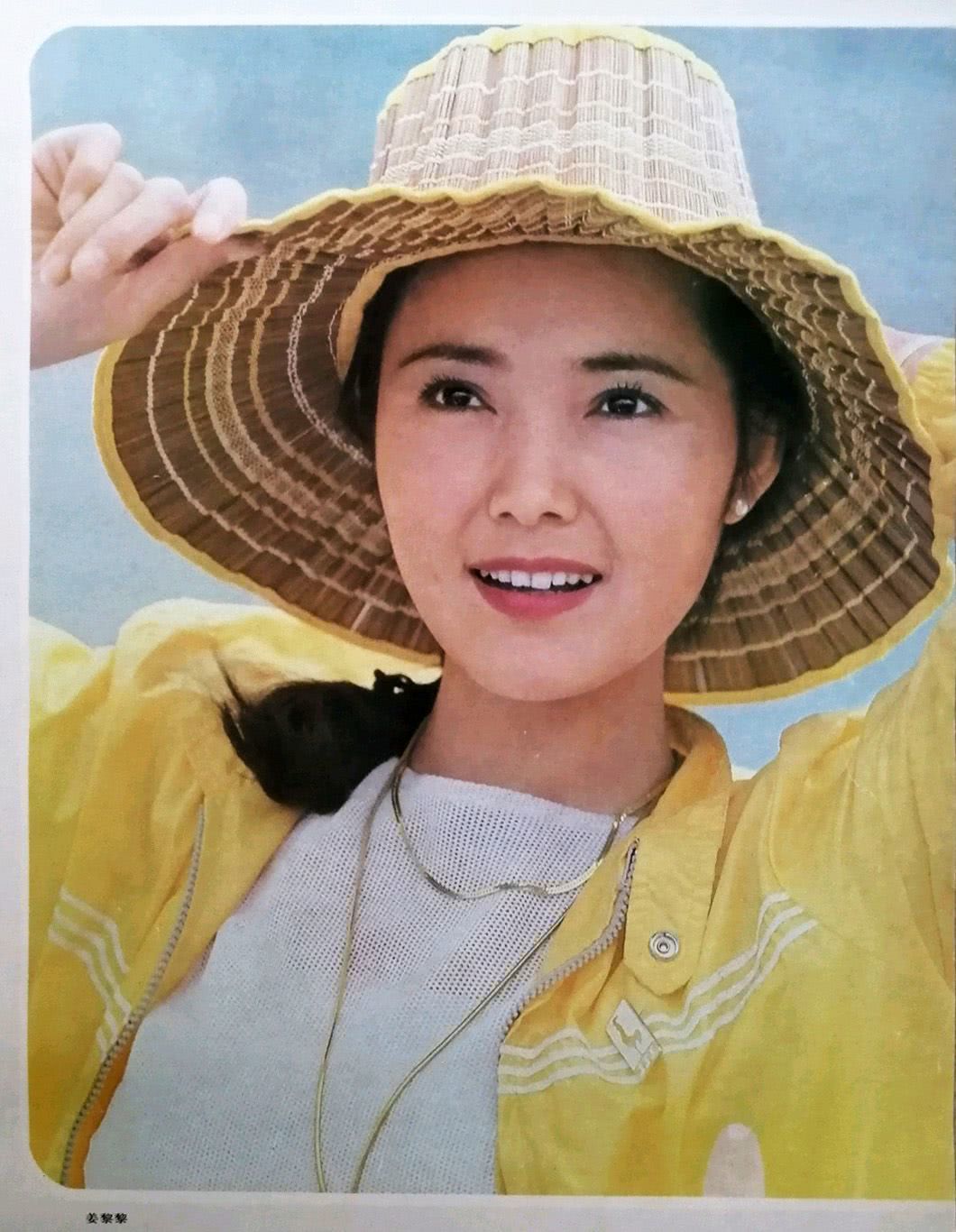 姜黎黎个人资料写真作品