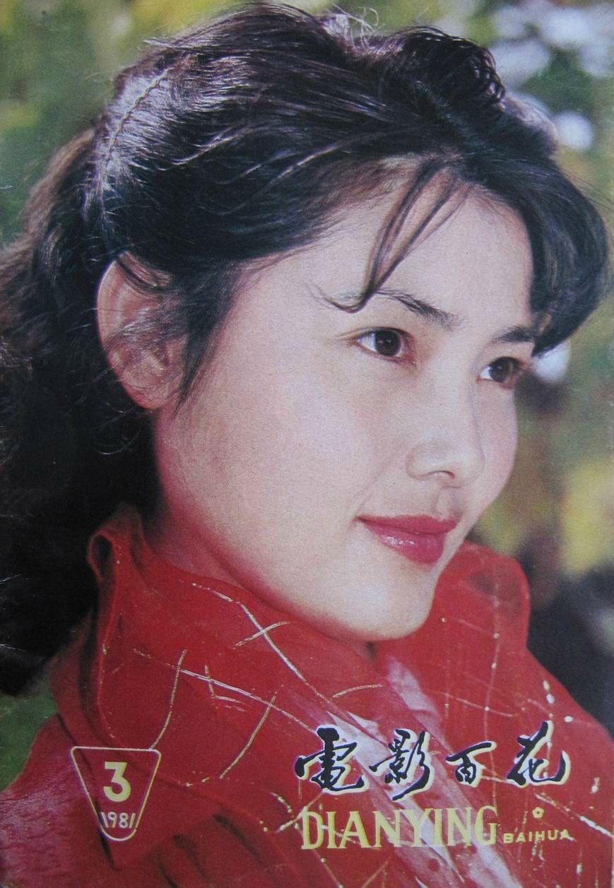姜黎黎个人资料写真作品