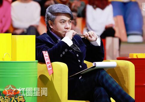 奇葩大会蒋方舟第几期 蒋方舟讨好型人格什么梗