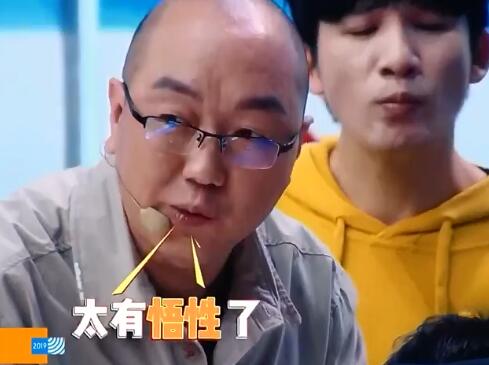 天天向上王一博冰雕哪一期 化身王一雕做冰花被赞有悟性