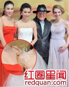 ​姚星彤被成龙潜规则真相揭秘姚星彤老公家庭背景是富二代吗