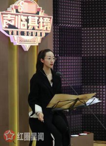 ​声临其境韩雪哪一期双面女神韩雪放飞自我了