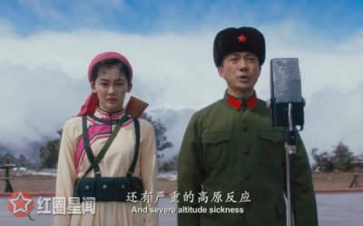 ​芳华何小萍独舞被删原来是这样何小萍草原女民兵引追捧
