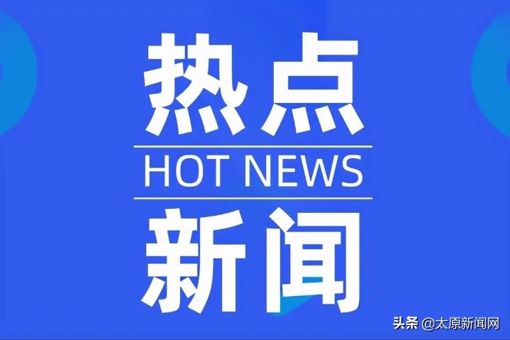 大同是几线城市（2022城市商业魅力排行榜）