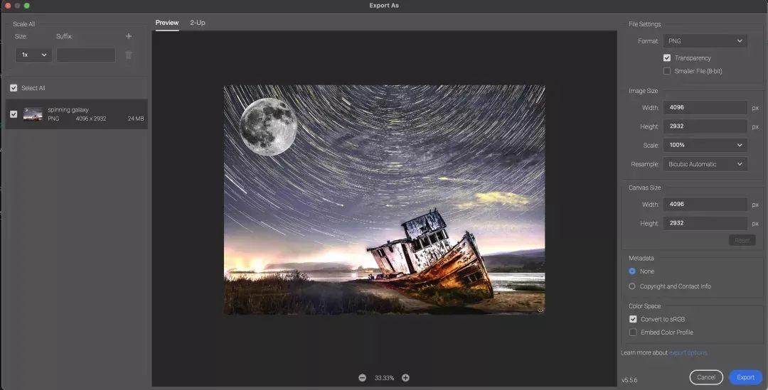 photoshop哪个版本最好用(新版Photoshop 2023到底有何亮点)