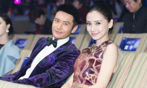 黄晓明和baby官宣离婚是真的吗(黄晓明和baby官宣离的婚真的离了吗)