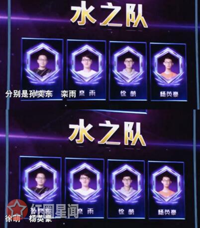最强大脑齿轮之谜游戏规则 徐萌用时短稳中取胜
