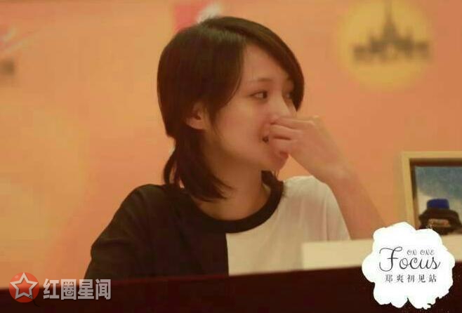揭秘郑爽杨洋为什么不澄清 郑爽素颜出席签售会