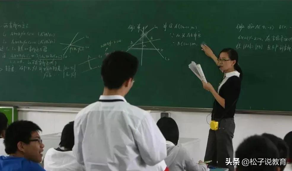 退休工资计算器(银行推书“养老金计算器”)