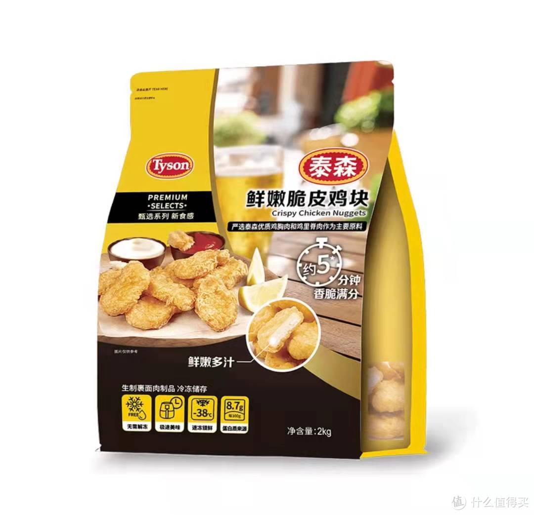 退休工资计算器(银行推书“养老金计算器”)