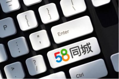 ​只想赚“快钱”姚劲波，还能孵化出下一个 58 吗？