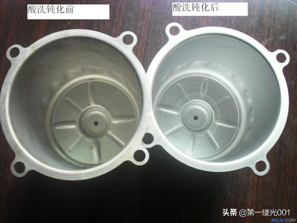什么是钝化_钝化是如何进行的