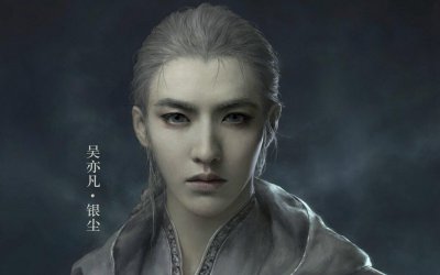 ​漆拉为什么背叛吉尔伽美什_爵迹的七大王爵