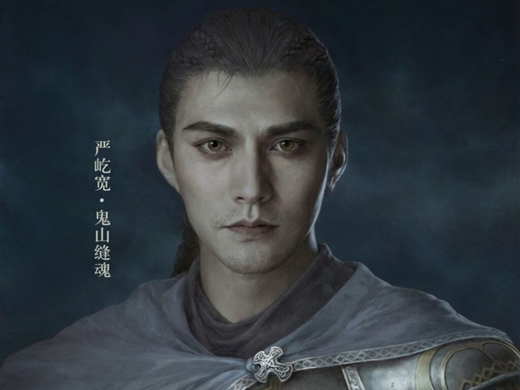 漆拉为什么背叛吉尔伽美什_爵迹的七大王爵
