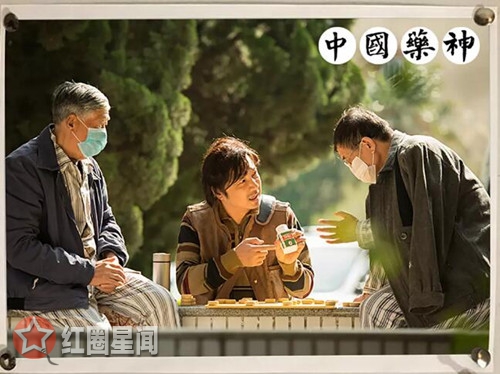 电影中国药神有原型吗是谁 徐峥宁浩再度联手揭秘天价药品