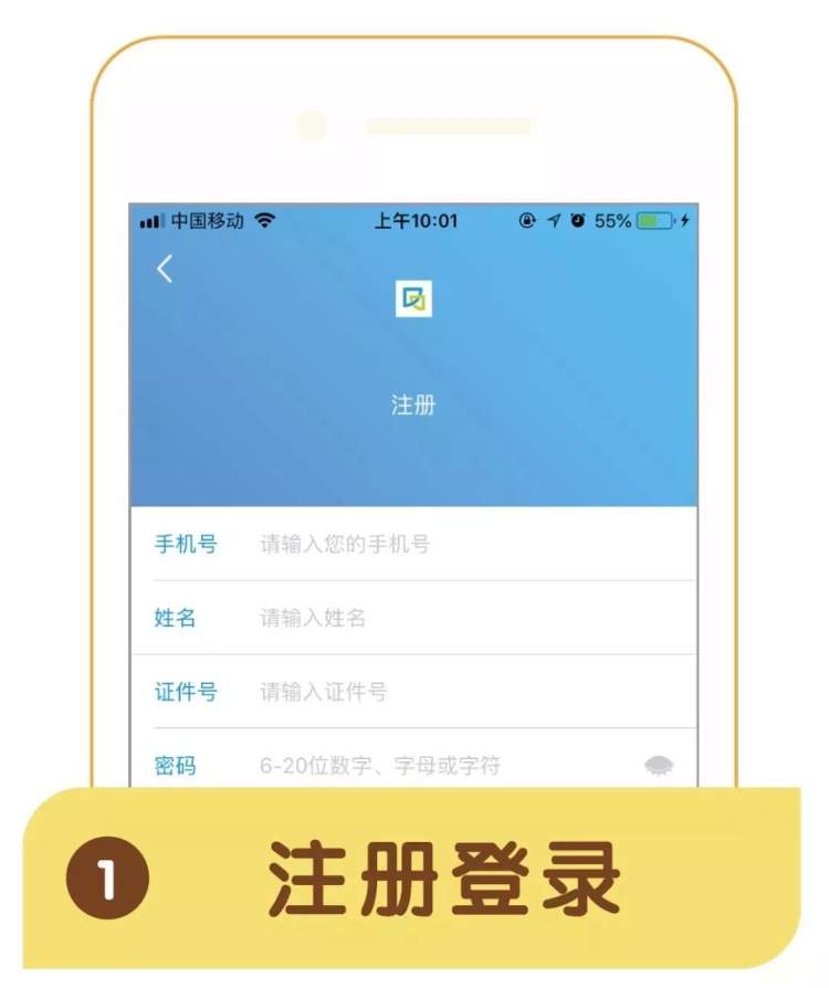 闵行健康网为什么预约不了疫苗接种_闵行健康网的疫苗接种预约服务