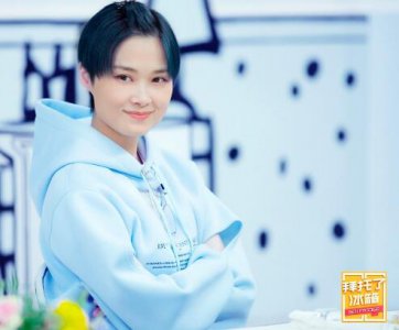​拜托了冰箱李宇春量腿哪一期春春腿长110厘米官宣了