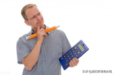 ​广西会计从业资格证怎么办理_初级会计师职称考试报考条件