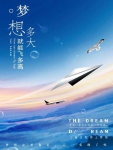 ​兴趣爱好(深谈兴趣爱好的意义)